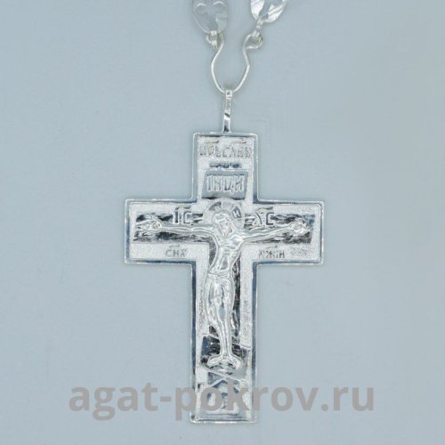 2.10.0090л/23л Крест латунный с цепью