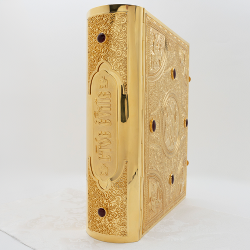 2.7.2228лнп Евангелие с натуральными камнями в позолоте фото 10 2.7.2228лнп Евангелие с натуральными камнями в позолоте фото 10