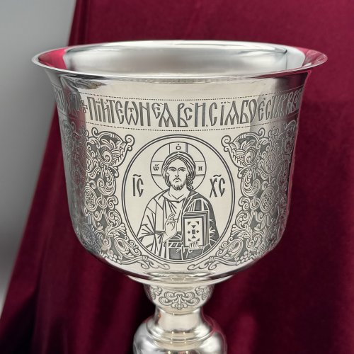 2.7.2756клр Потир комбинированный на 1.0л. фото 8