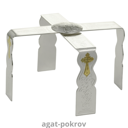 2.7.1809лф Звездица латунная в серебрении с фрагментарной позолотой фото 2 2.7.1809лф Звездица латунная в серебрении с фрагментарной позолотой фото 2