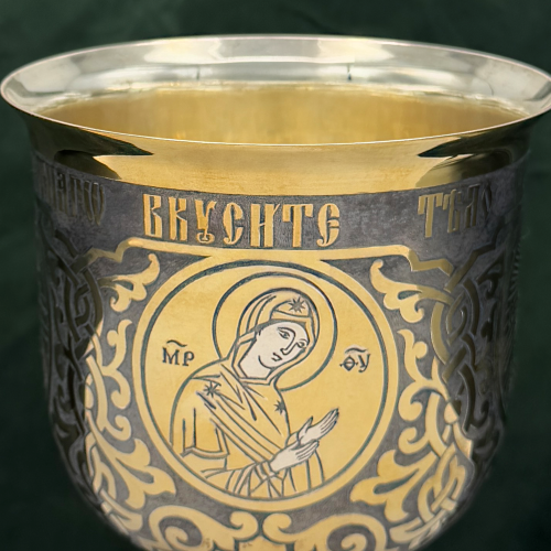 2.7.1781клфр Потир комбинированный на 1,0л фото 4