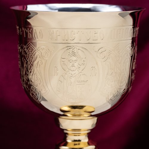 2.7.1852лп Потир 0,25л фото 3 2.7.1852лп Потир 0,25л фото 3