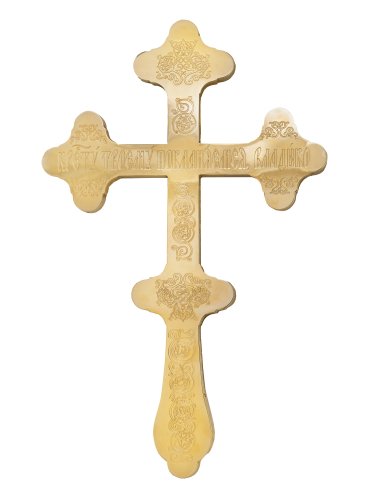 2.7.0538лп Крест напрестольний фото 2