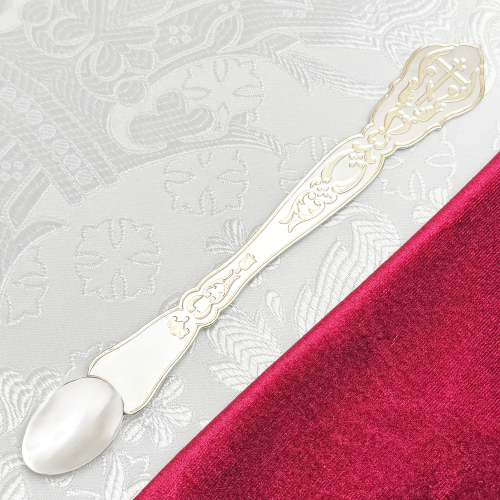 2.7.0966лф Лжица латунная с фрагментальной позолотой