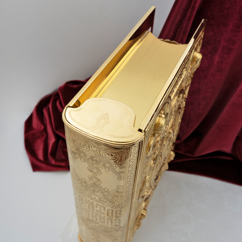 2.7.2388лп Евангелие напрестольное в позолоте фото 15 2.7.2388лп Евангелие напрестольное в позолоте фото 15