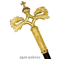 2.7.1594лп Жезл латунный с красными камнями в позолоте