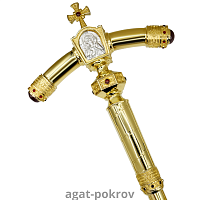 2.7.1682лпр-4 Жезл архиерейский