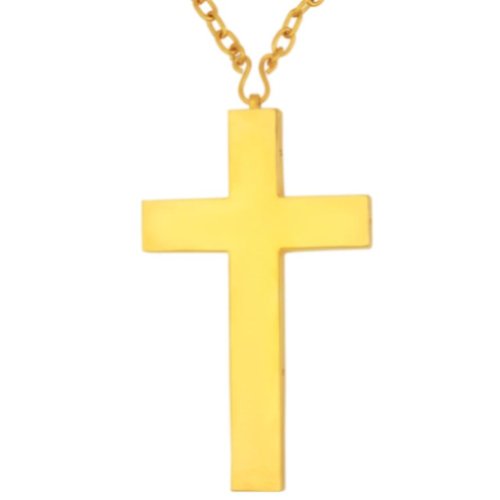 2.10.0292лп-2/1лп Крест наперсный в позолоте с цепью фото 3