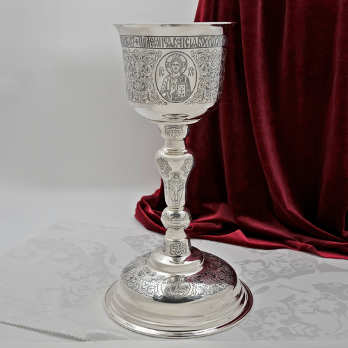 2.7.2861лр Потир на 1.0л. 2.7.2861лр Потир на 1.0л.