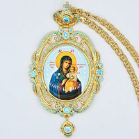 2.7.0324лп-2/1лп Панагия латунная в позолоте со вставками и цепью