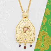 2.7.1634лп-2/1лп Панагия латунная со вставками в позолоте