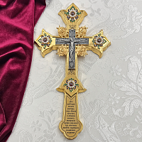 2.7.2593лпрэ Крест напрестольный латунный с жемчугом в позолоте