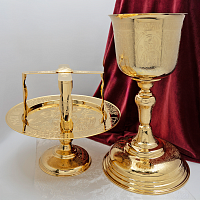 2.7.2753лп-К/3 Набор евхаристический на 2,0 л в позолоте