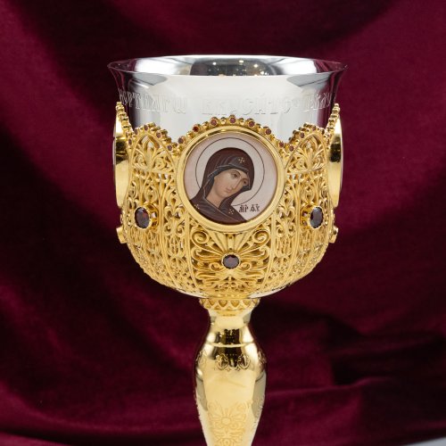 2.7.0893лп-2 Потир 0,5 л фото 3 2.7.0893лп-2 Потир 0,5 л фото 3