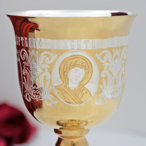 2.7.0316клф Потир 0,25л фото 3 2.7.0316клф Потир 0,25л фото 3