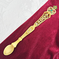 2.7.1421лп Лжица латунная в позолоте