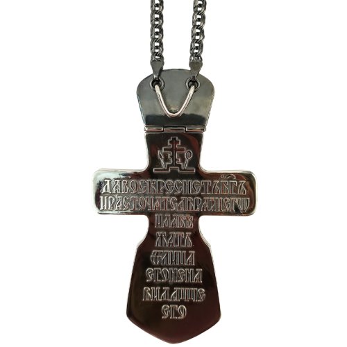2.10.0022л/1л Крест наперсный Голгофа в серебрении с цепью фото 3