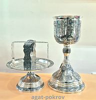 2.7.1524клр-К/3 Евхаристический комбинированый набор на 3л