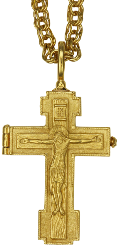 2.10.0213лп/1лп Крест латунный с цепью