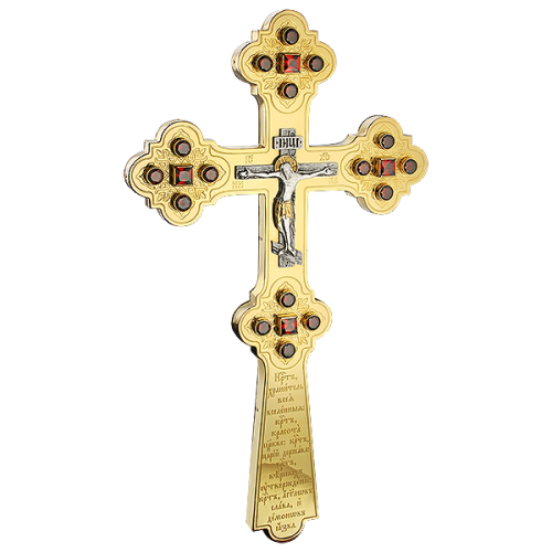 2.7.0543лп Крест Напрестольный латунный в позолоте со вставками 2.7.0543лп Крест Напрестольный латунный в позолоте со вставками