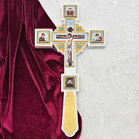 2.7.1272лпч Крест напрестольный латунный в позолоте