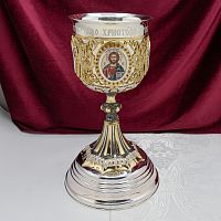 2.7.1090клфр-18 Потир комбинированный с чашей на 1,0 л в фрагментарной позолоте с патинированием