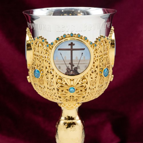 2.7.0893лп-2 Потир мельхиоровый 0,5 л фото 4
