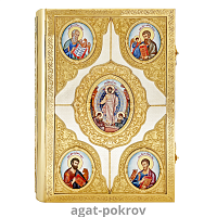 2.7.0775лф Евангелие напрестольное в позолоте с фрагментарным серебрением