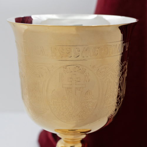 2.7.1813лп Потир латунный на 0,5л в позолоте фото 4