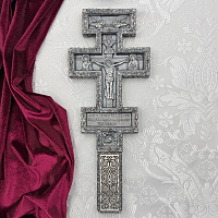 2.7.0949лр Крест Напрестольный латунный в серебрении