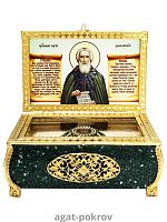 2.7.1215лпч-2/510лп Ковчег для мощей