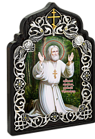 2.78.0801л И.н.латунная Святой преподобный Серафим Саровский