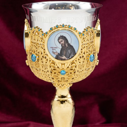 2.7.0893лп-2 Потир мельхиоровый 0,5 л фото 5