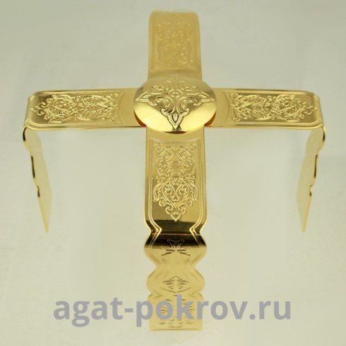 2.7.1377лп Звездица латунная в позолоте 2.7.1377лп Звездица латунная в позолоте