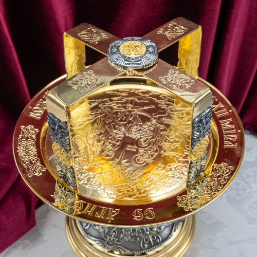 2.7.1367лпр Звездица латунная с позолотой фото 3