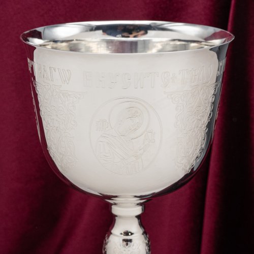 2.7.2785л Потир на 1,0 л. фото 9 2.7.2785л Потир на 1,0 л. фото 9