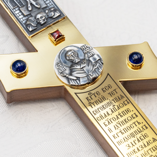 2.7.2738лпр Крест Напрестольный фото 5 2.7.2738лпр Крест Напрестольный фото 5